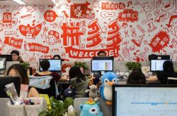 (7分钟科普下)呼伦贝尔咨询热线招聘_哔哩哔哩