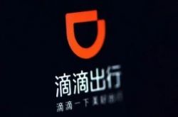 【7分钟科普】河池公司咨询服务电话_哔哩哔哩-3